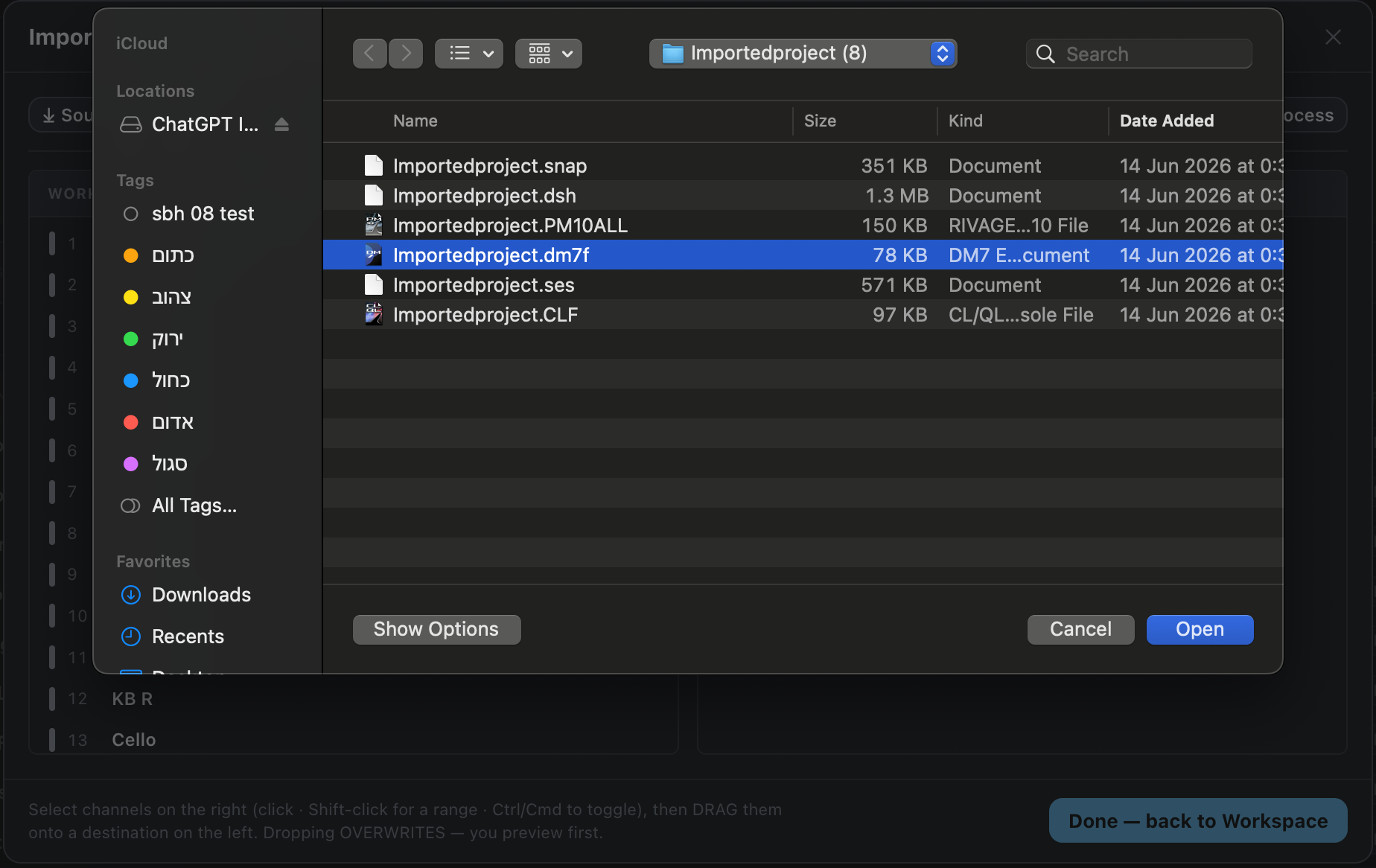 2. Choose a File to Import From
